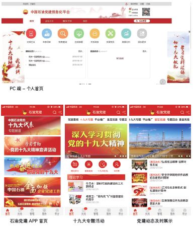 南宫国际(中国区)-官方网站